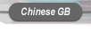 Chinese GB